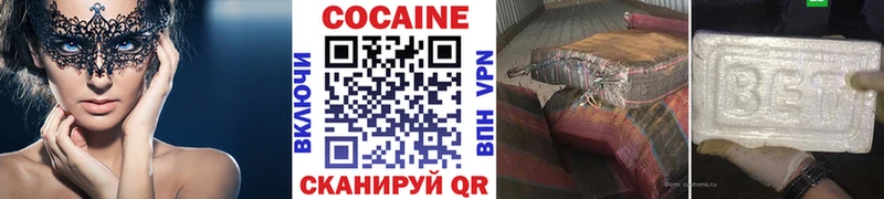 ЭКСТАЗИ Байкальск