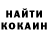 Ecstasy круглые Natalja Betker
