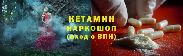 PSILOCYBIN Алексин