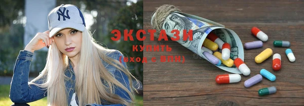 PSILOCYBIN Алексин