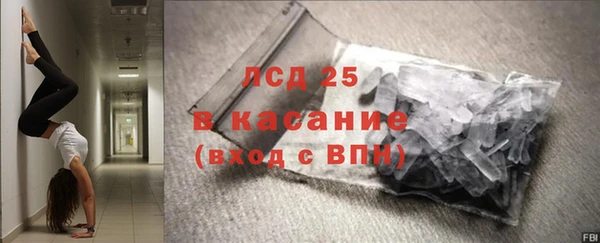 СК Алзамай