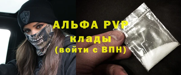 СК Алексеевка