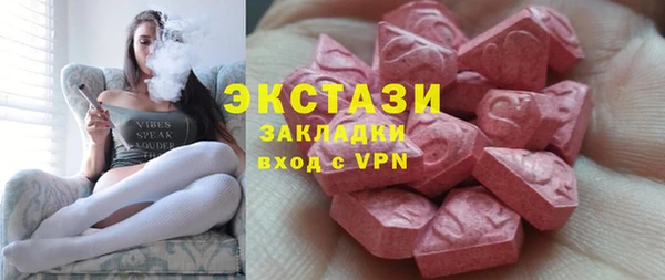 PSILOCYBIN Алексин