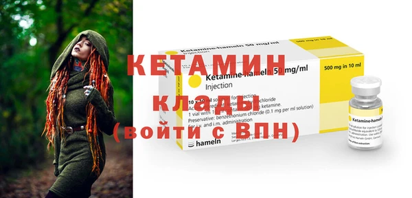 а пвп мука Снежногорск