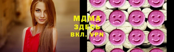 PSILOCYBIN Алексин