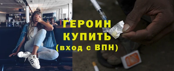 PSILOCYBIN Алексин