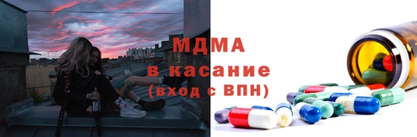 СК Алзамай