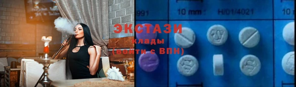 СК Алзамай