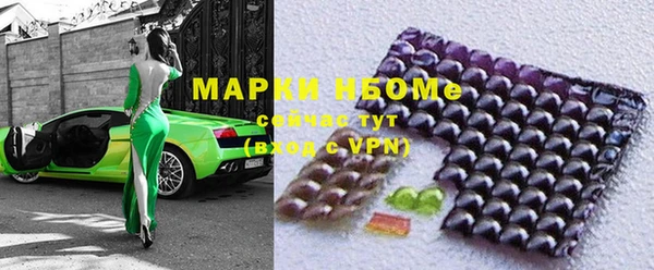 СК Алексеевка