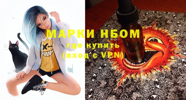 PSILOCYBIN Алексин