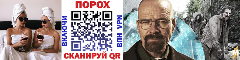 МЕТАМФЕТАМИН кристалл  наркота  Байкальск 